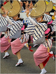 阿波踊りの画像