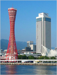 神戸の景観の画像