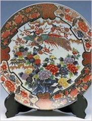 有田焼の画像