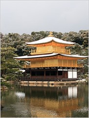 金閣寺の画像
