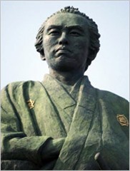 坂本龍馬の画像