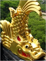 金のしゃちほこの画像