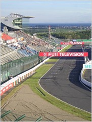 鈴鹿ｻｰｷｯﾄの画像
