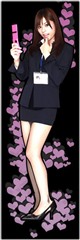 瑠川リナちゃん画像
