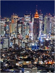東京の画像